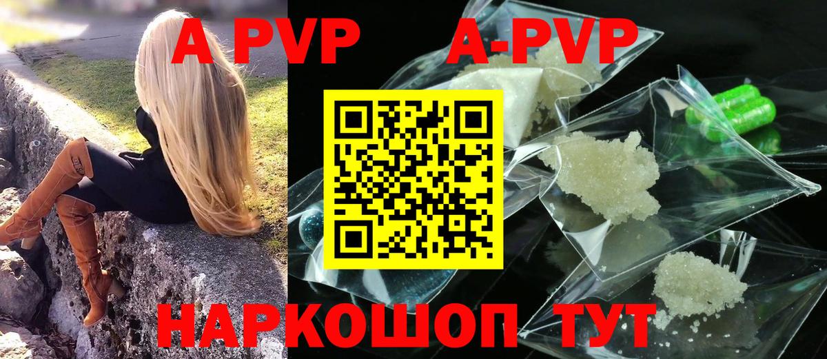Alfa_PVP СК Сердобск
