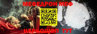 индика Северобайкальск