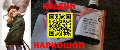 прущая мука Севастополь