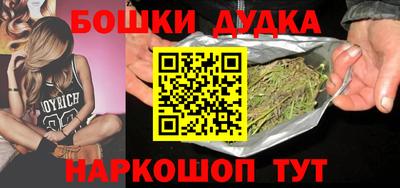прущая мука Севастополь