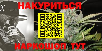 кокаин VHQ Свободный