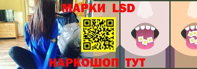 индика Северобайкальск