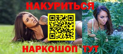 кокаин VHQ Свободный