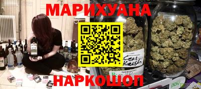 прущая мука Севастополь