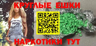 кокаин VHQ Свободный
