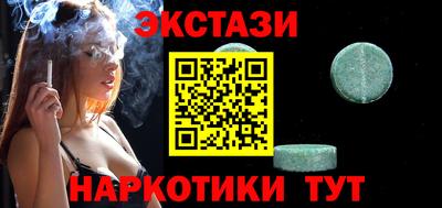 индика Северобайкальск