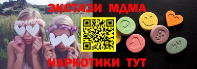 кокаин VHQ Свободный