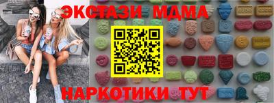кокаин VHQ Свободный