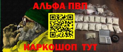 кокаин VHQ Свободный