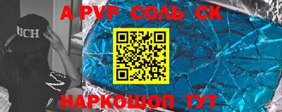 кокаин VHQ Свободный