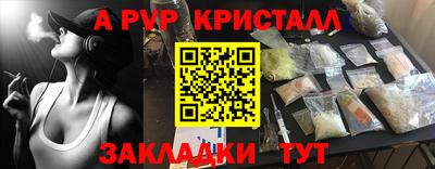 кокаин VHQ Свободный