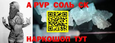 кокаин VHQ Свободный