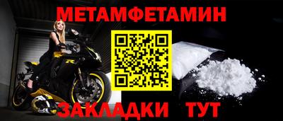 кокаин VHQ Свободный