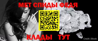 индика Северобайкальск