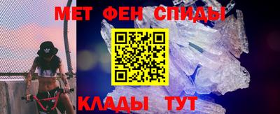 прущая мука Севастополь