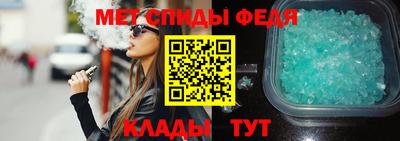 кокаин VHQ Свободный