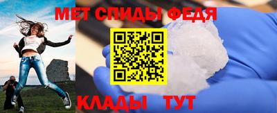 индика Северобайкальск