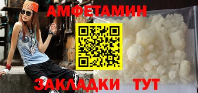 кокаин VHQ Свободный