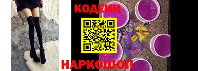 индика Северобайкальск