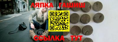 прущая мука Севастополь