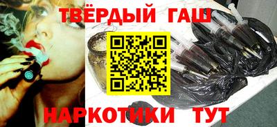 кокаин VHQ Свободный